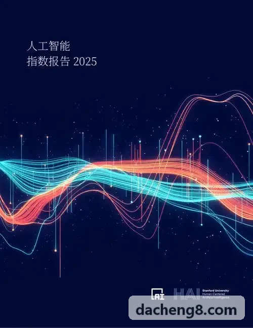 J9安全与隐私计算